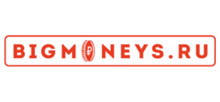 Бигмонейс займ – Bigmoneys личный кабинет