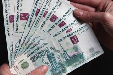 Банк открытие санкт петербург онлайн